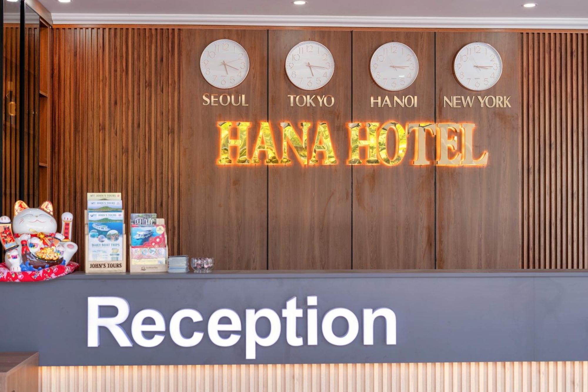 Hana Hotel Sonasea Night Market 두옹 동 외부 사진